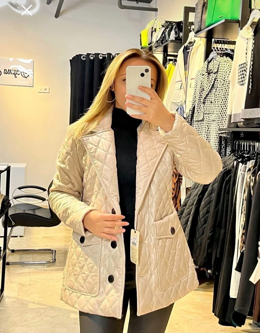 Bej Cepli Şişme Kısa Mont